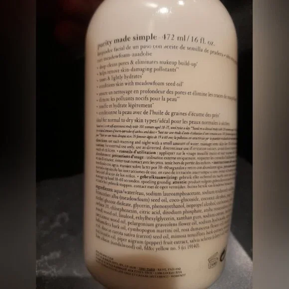 ⛔️SOLD⛔️ - Picture 7 of 7